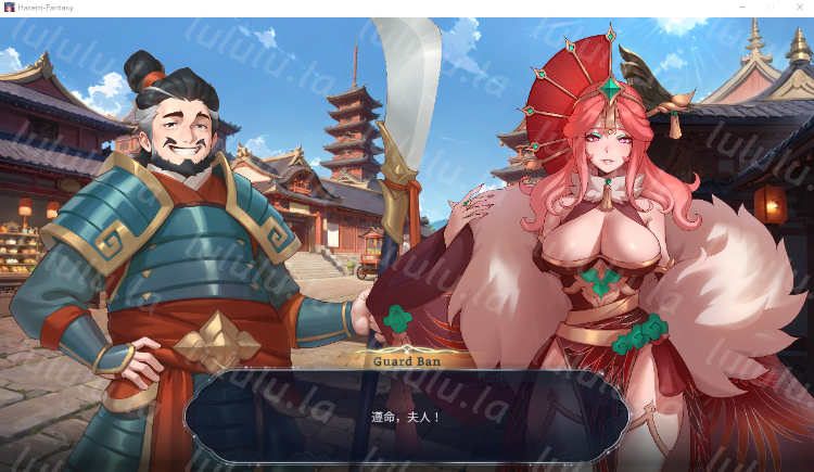 【互动SLG】Harem Fantasy Demo Ver0.021 Steam官方中文测试版