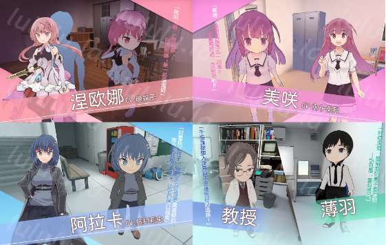【3D探索对战RPG】淫神供仪涅欧娜～TS变身退魔少女之屈服～Ver1.21 DL官方中文版[爆款]