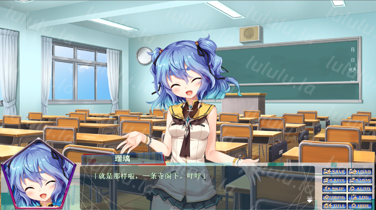 【GAL】[心愿屋汉化组] 流星钟表之心 汉化硬盘版