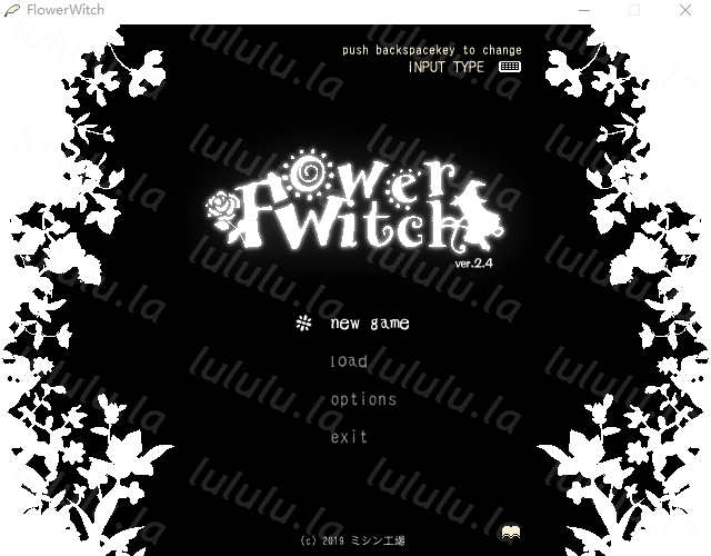 【像素ACT】flowerwitch Ver2.4 DL官方中文版-福利岛