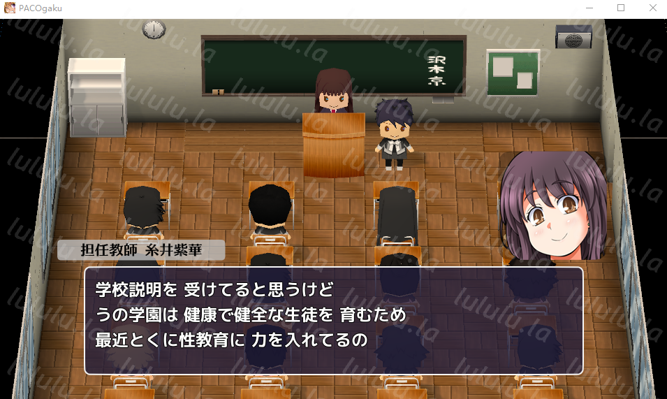 【日式RPG】みんなで使おう共同便器！私立ぱっこぱっこ学園 Ver1.00 AI汉化版[新作]