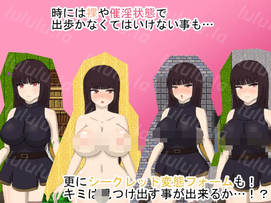 【日式RPG】スカーレットプリンセスver2 AI汉化版