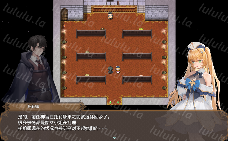 【RPG】[BBQ大好き] 影色渐染~阿斯林顿的妹神官~Ver0.603 DEMO 官方中文版