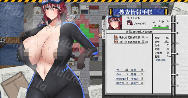 【战略SLG】誘惑組織ヴィクセントハート Ver1.10  汉化体験版