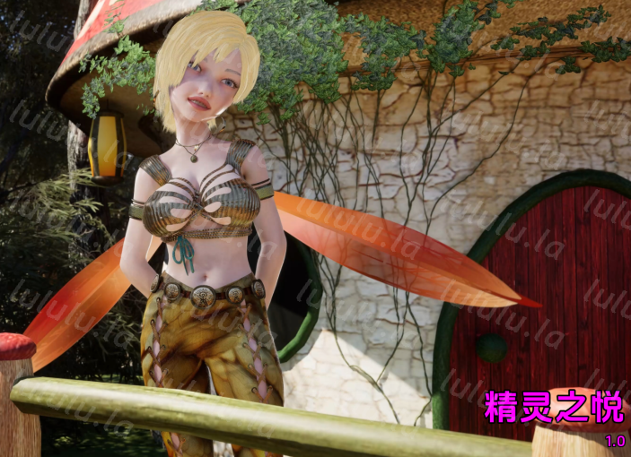 [欧美SLG/汉化] 小精灵快乐 Pixie Pleasures v1.0 [PC+安卓/3.8G]-福利岛