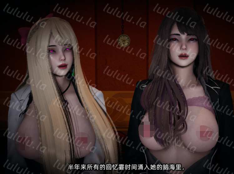 [不爱我就拉倒] 坠入深渊的性奴母女 4 [370P/400M]-福利岛