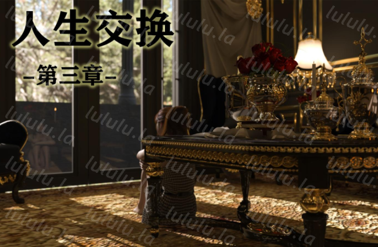 [小林绿子]人生交换 3[236P/30M]-福利岛