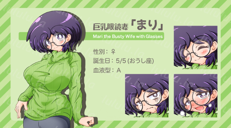 【日式RPG】巨乳で眼鏡な人妻まりのエロトラップダンジョン AI汉化版