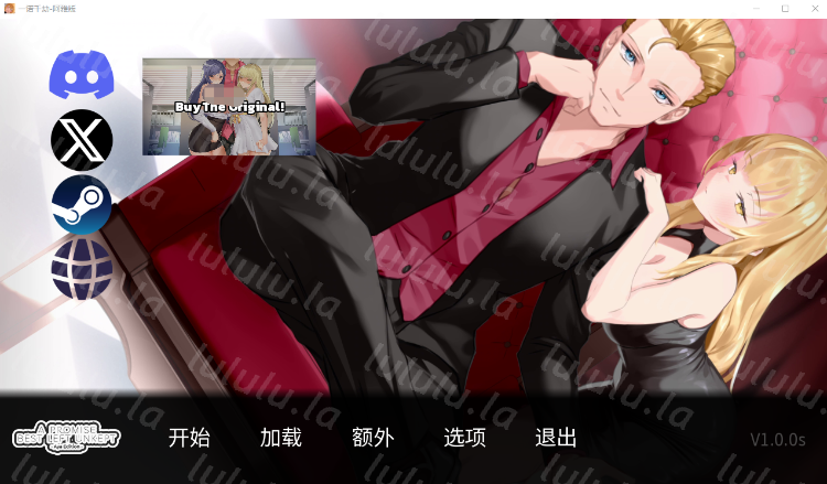 【SLG】一诺千劫 – 阿雅版 Ver1.00S Steam官方中文正式版-福利岛