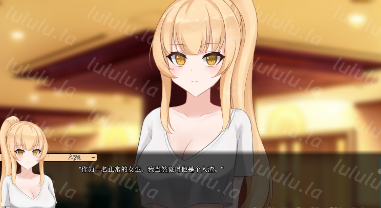 【SLG】一诺千劫 – 阿雅版 Ver1.00S Steam官方中文正式版