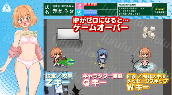 【日式RPG】パンドラの辞令 Ver1.01 机翻汉化版