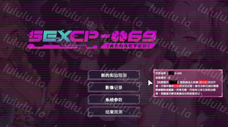 【互动SLG】[删减内容]：SexCP-069 Demo 官方中文测试版
