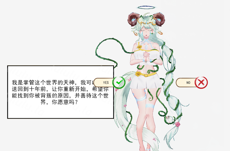 [生存建设SLG] 农耕英雄的皇家后宫 官方中文版 [780M]