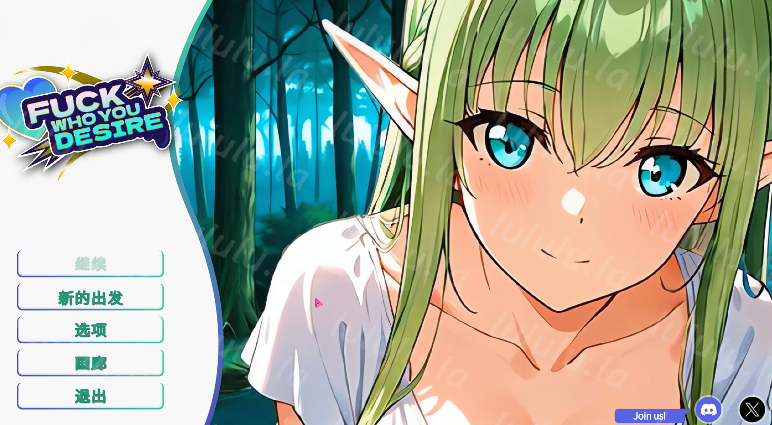 [亚洲风SLG] 和你想睡的人上床吧 Fuck who you desire 官中步兵版 [1.5G]-福利岛