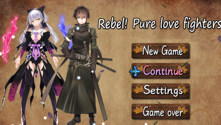 [日式RPG/汉化] 反抗：纯爱战士1.0 [PC+安卓/1.1G]-福利岛