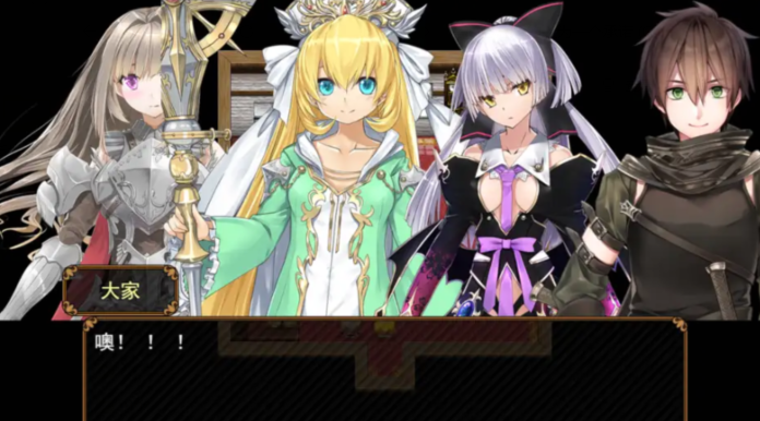 [日式RPG/汉化] 反抗：纯爱战士1.0 [PC+安卓/1.1G]