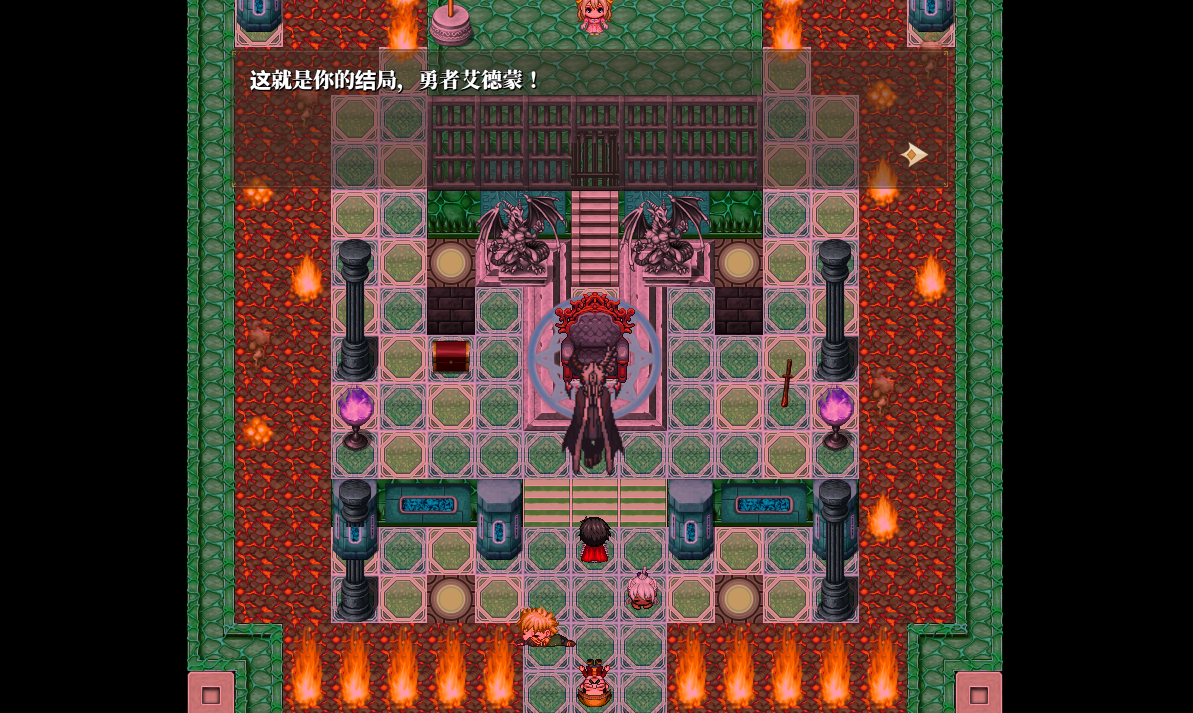 【日式RPG】昨晚過得愉快吧 Ver1.10 DL官方中文修复版