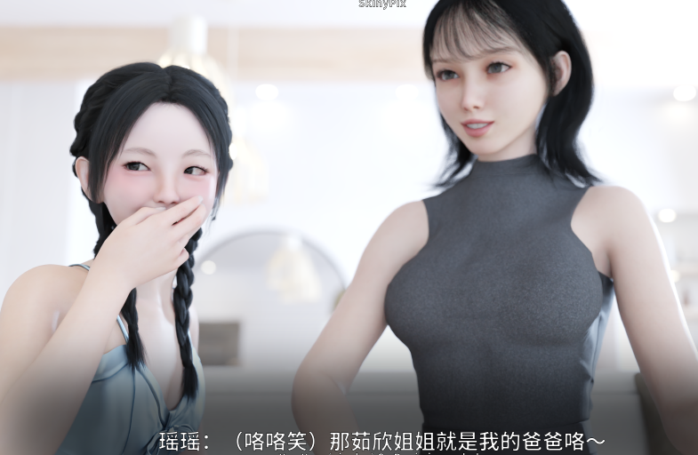 [skinypix] 入体三分重置版1-5+前传1-2[755P/987M]-福利岛