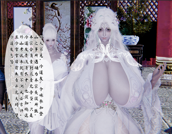 [ウキ] 不敬仙9-22[1.1G]