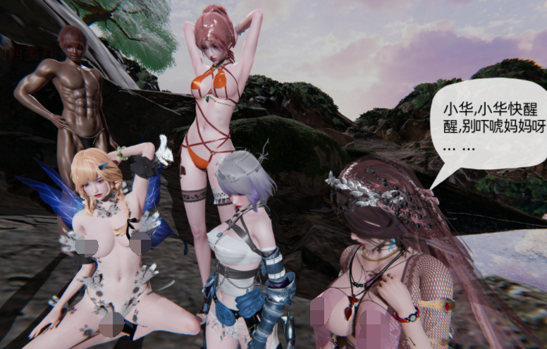 [不爱我就拉倒] 绿帽全家桶 4-5[685P/900M]-福利岛