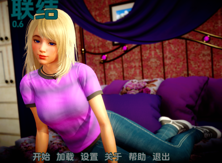 [亚洲风SLG/汉化] 枢纽军团 The Nexus v0.6 [PC+安卓/4.9G]-福利岛