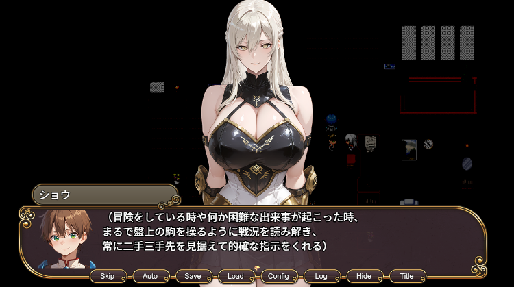 【日式RPG】[AI]NTRファンタジー -運命の花冠と青光の宝石- SIDE フォルスガーランド Ver1.00 AI汉化版