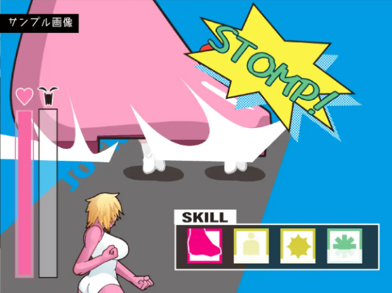 【日式RPG】パラサイトヒーロー！ DL版[新作][生肉]