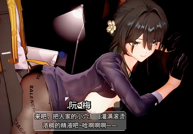 谁染林醉 10月22 参与性爱实验的阮梅却被迫沉沦于欲望[270M]-福利岛