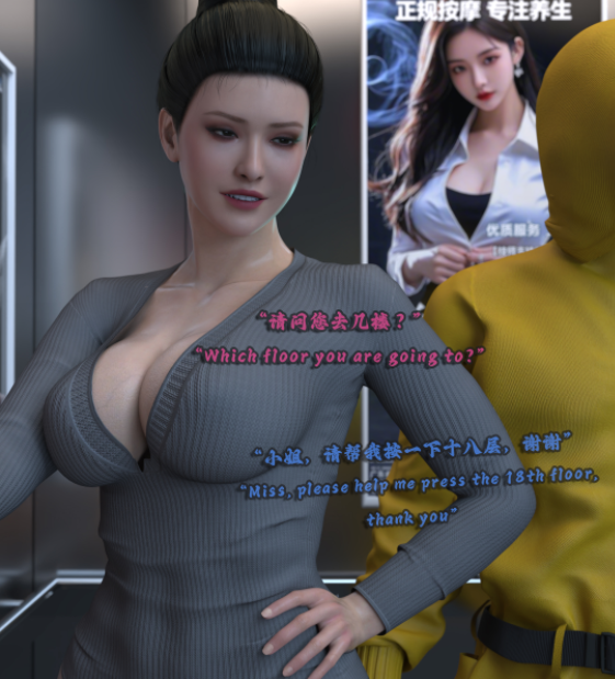 [VastiDune] 死亡直播 Death Live 1.1-1.2[135P/288M]-福利岛