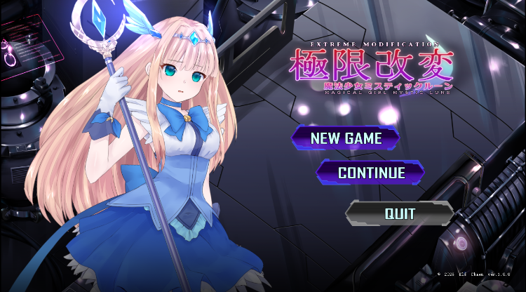 【互动SLG】極限改変魔法少女ミスティック・ルーン Ver1.00 DL官方中文正式版-福利岛
