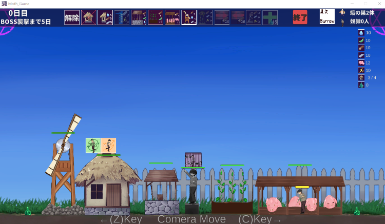 【日式SLG】[猎奇]蛾の産卵期～最後の村～Ver1.1 DL版[生肉]