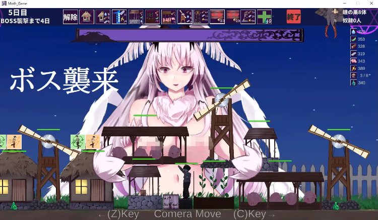 【日式SLG】[猎奇]蛾の産卵期～最後の村～Ver1.1 DL版[生肉]