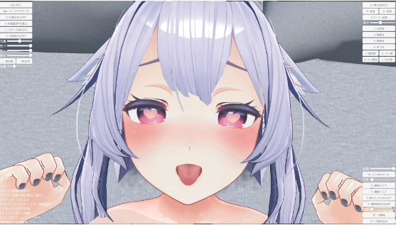 【互动SLG】[3D]SEXシミュレーター DL官方中文版[1017]