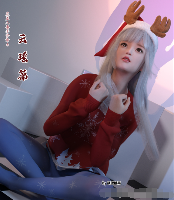 [欲望糖果]哀羞人妻李梦希6.3-6.4[82P/100M]-福利岛