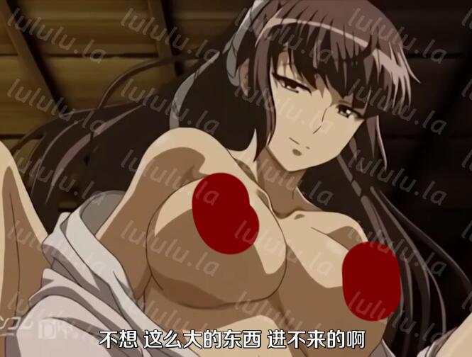 中文无码-武士荷尔蒙-1v109M-福利岛
