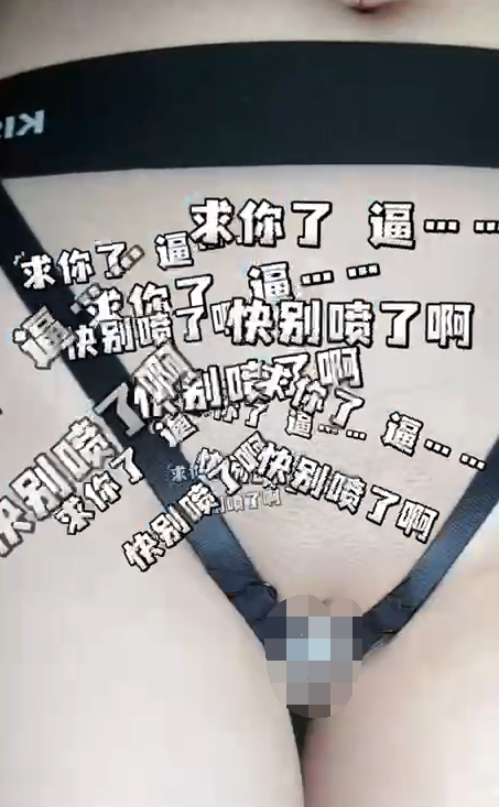 极品福利姬-小美miyoki-新小合集（3V,62M）