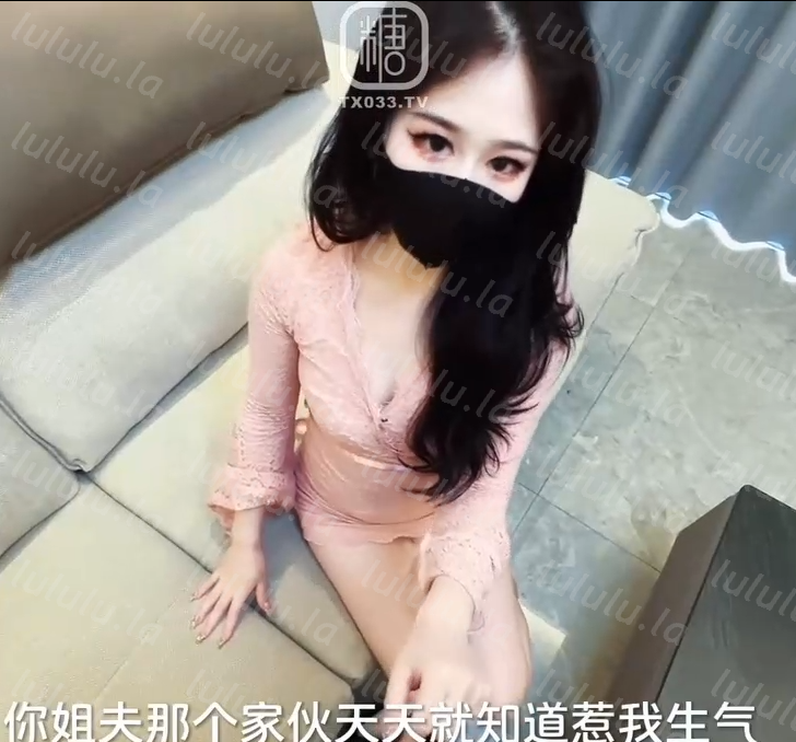 极品嫩妹-萌崽儿-新 堂姐的嫩穴肉体教学(1V,361M)-福利岛
