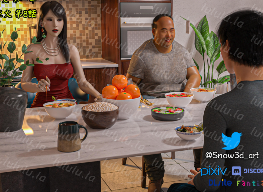 3D漫画-[Snow3D] 我的女友王雯 07-08（281P,217M）