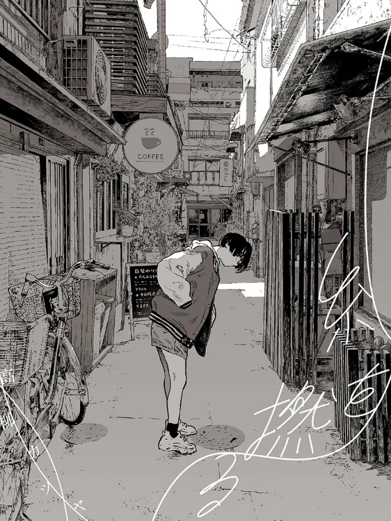 单行本-[高柳カツヤ] 糸を撚る（224P,61M）