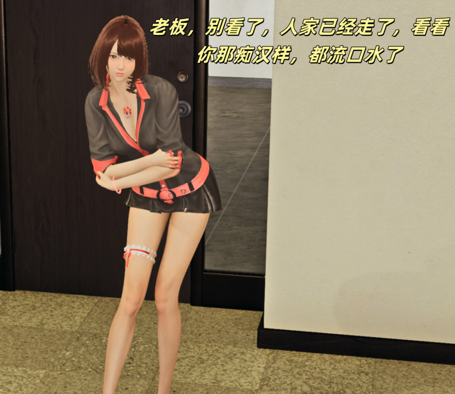 3D漫画-[kingofntr]如何拯救我的COS女友01+02（233P,148M）