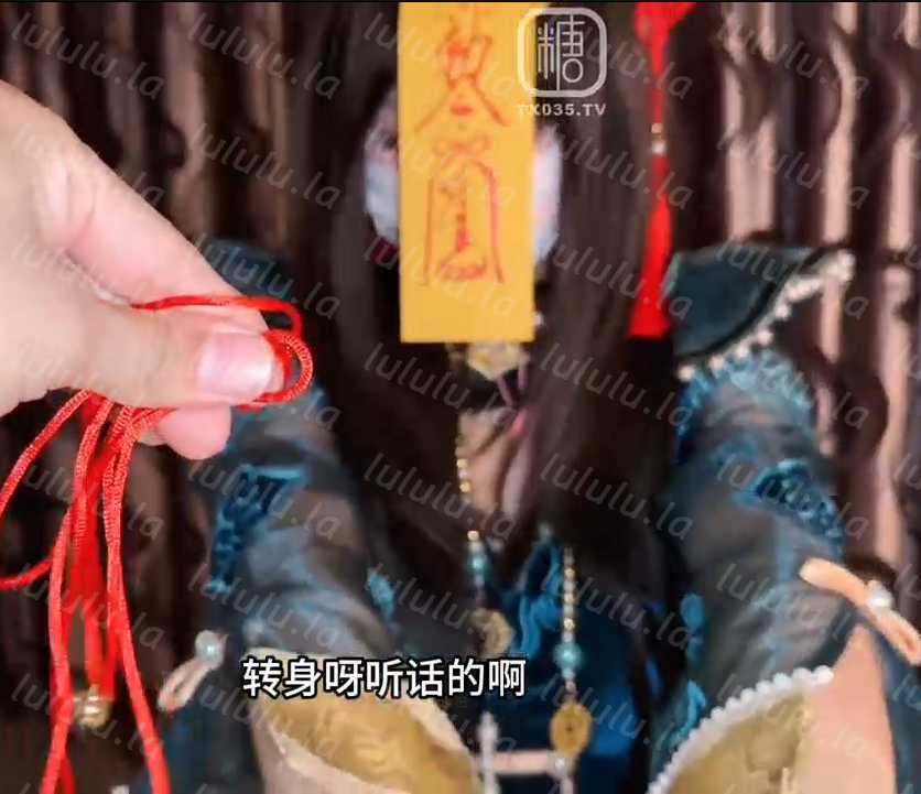 极品嫩妹-爱吃雪糕（雪糕原创）-新 化身小僵尸（1V,513M）