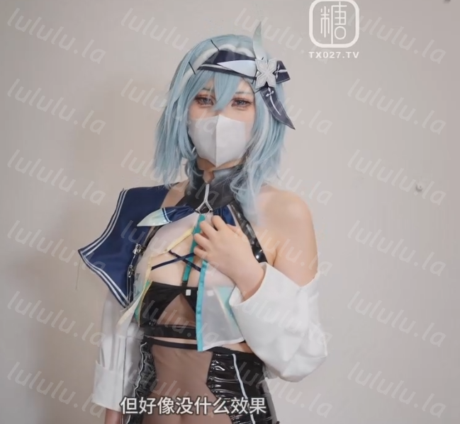 极品新人cos御姐-方小姐-优菈赛车娘为破解诅咒沦为肉便器(1V,957M)-福利岛