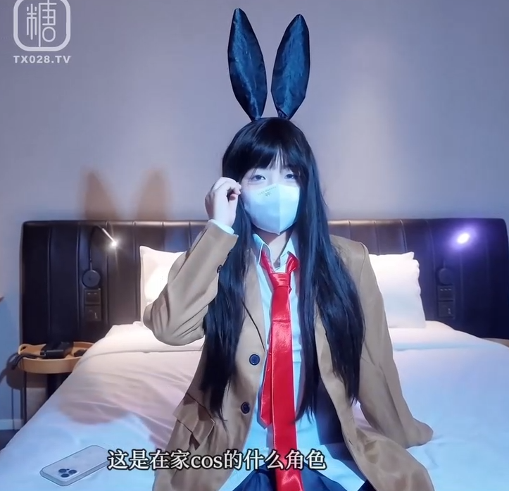 极品嫩妹-喵叽小糯-新  麻衣学姐替兄肉偿还债（1V,479M）