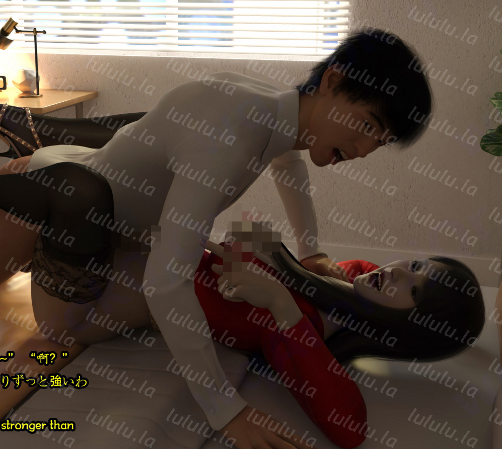 3D漫画-[Snow3D] 我的女友王雯 09-10（288P,221M）-福利岛