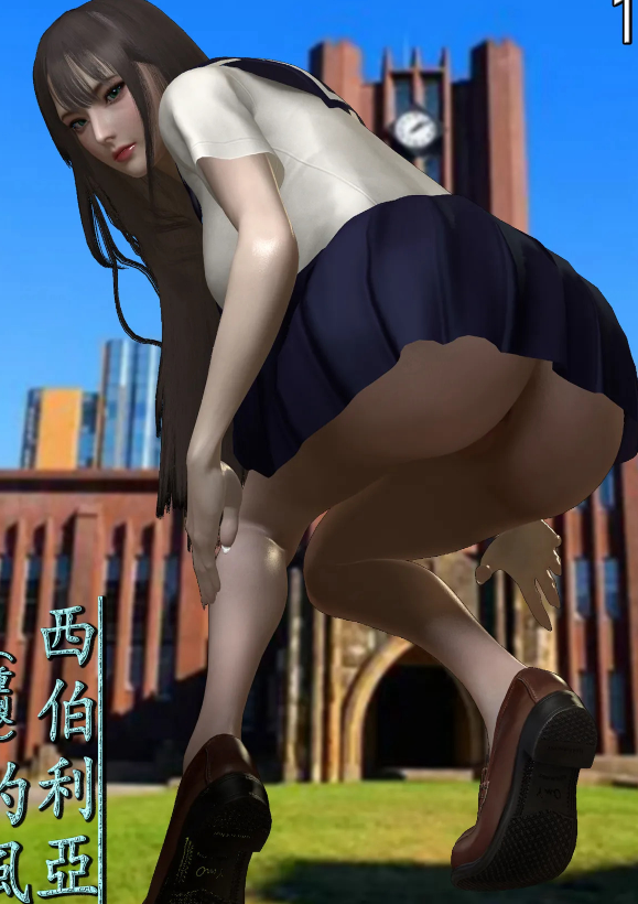 3D漫画-[fiji] 西伯利亞的風（重製）01-15（409P,395M）