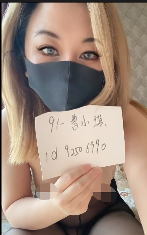 91韵味熟女-曹小琪-各种露出自慰高价福利（25V,2.77G）