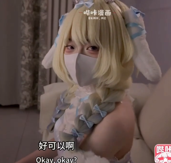 极品萝莉-萝莉小奈（小欣奈）-新 私人影院瑶大耳狗之梦蜜穴陪玩体验（1V,770M）