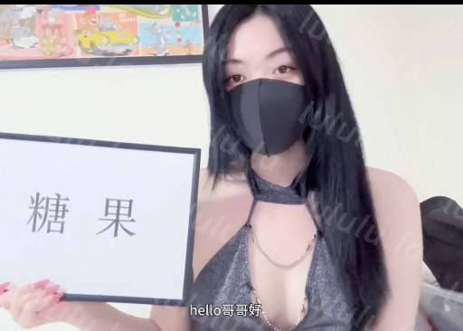 极品嫩妹-小糖果-新 灰黑淑女裙（1V,168M）-福利岛