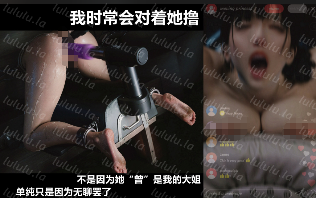 3D漫画-[A轮(Alun)]Y1-玩偶姐姐+Y2-迷奸日志（348P,212M）-福利岛