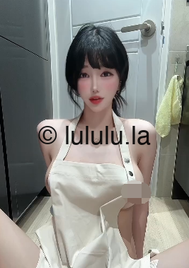 韩国超高颜值御姐-Yunjini-新 裸体围裙(1V,100M)-福利岛